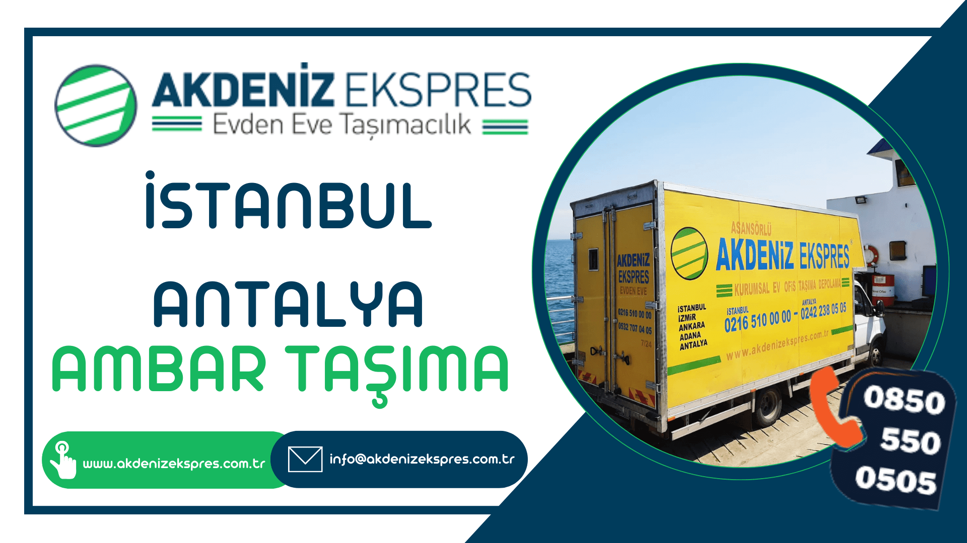 İstanbul Antalya ambar taşıma